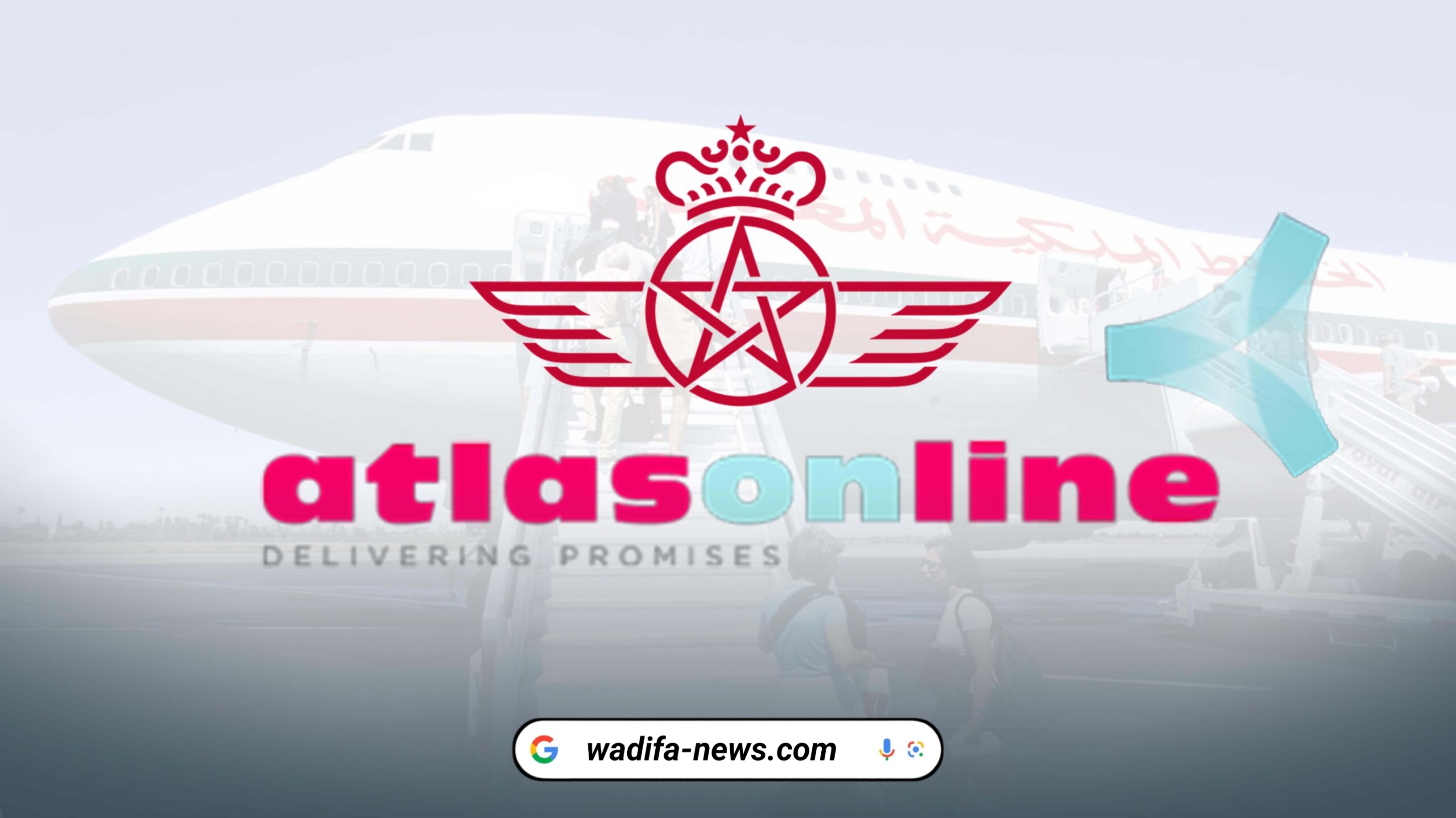 شركة Atlas On Line توظف في الدار البيضاء: 33 وظيفة دائمة وتدريبية متاحة الآن