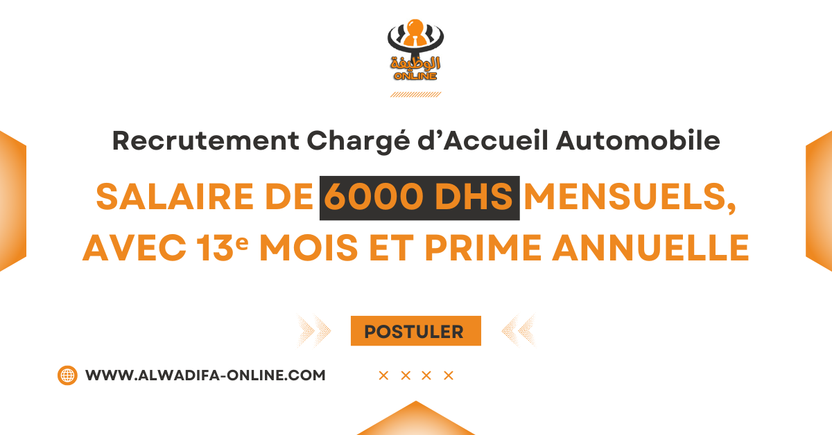 Recrutement Charge Accueil Automobile CDI Tanger, Rabat, Casablanca, Marrakech, Agadir