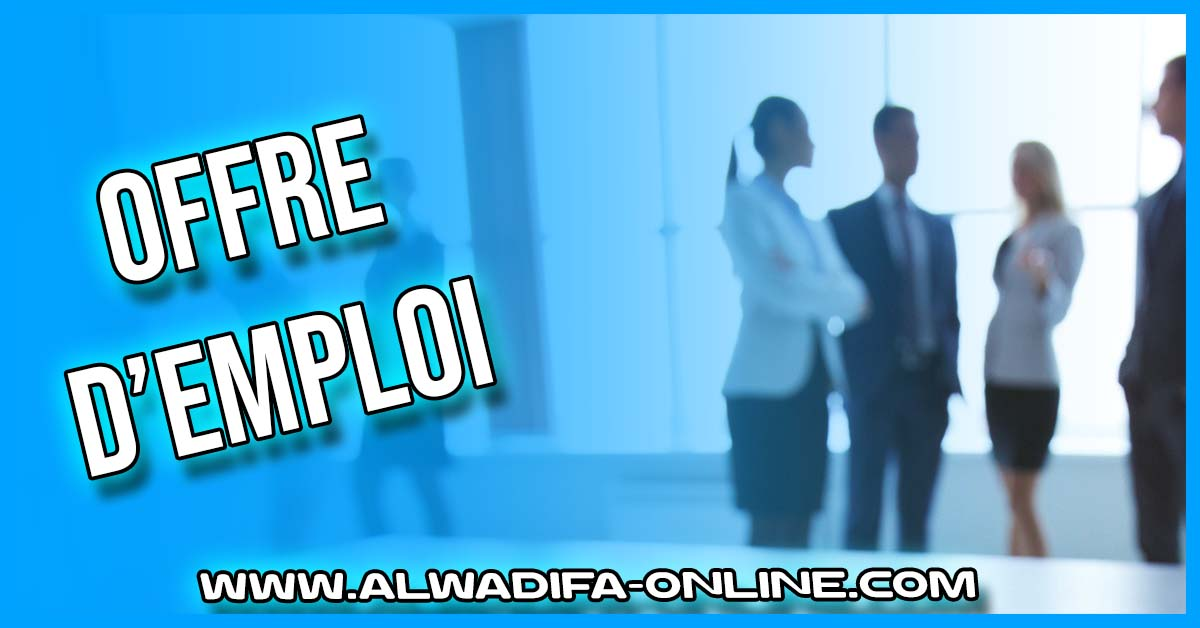 KITEA recrute un(e) Chargé(e) SAV expérimenté(e) pour la gestion des réclamations, le support technique et la planification des interventions. Poste basé au Maroc