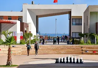 مدينة المهن و الكفاءات بالناظور CMC NADOR