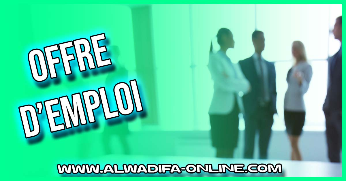 TECTRA recrute Responsable de Production Berrechid (Secteur Galvanisation)