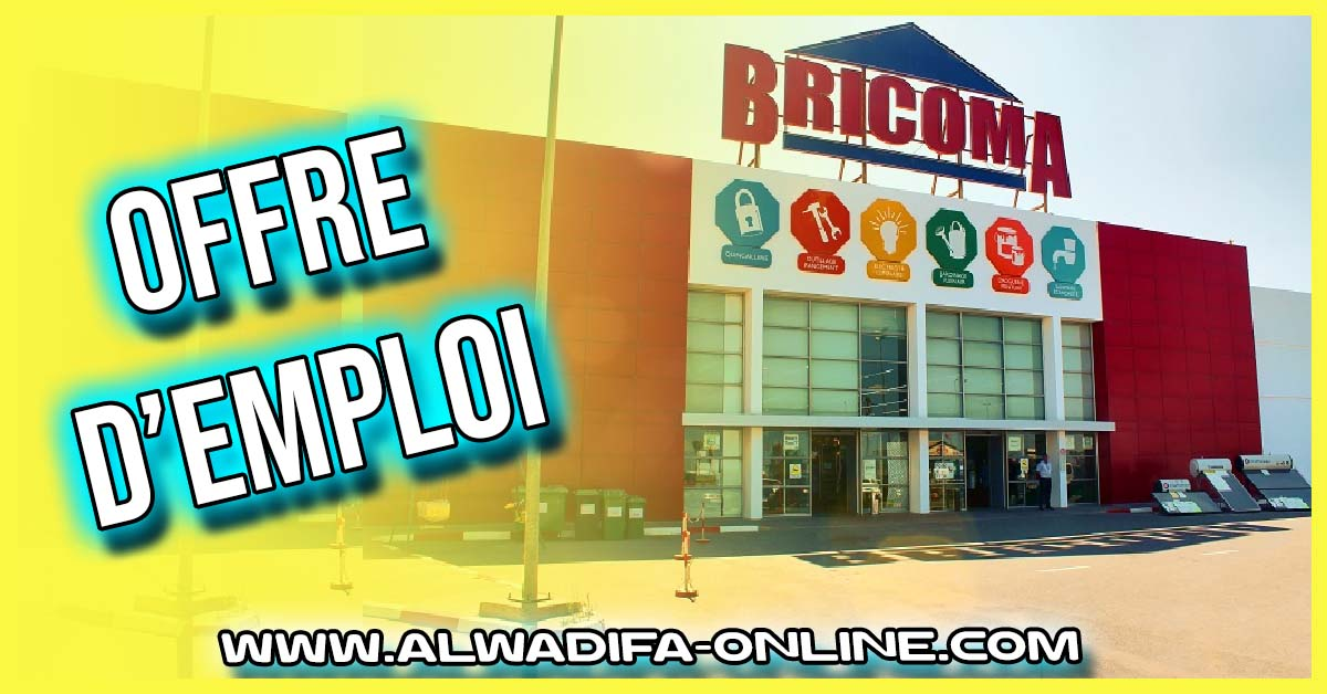 Bricoma recrute des Caissières