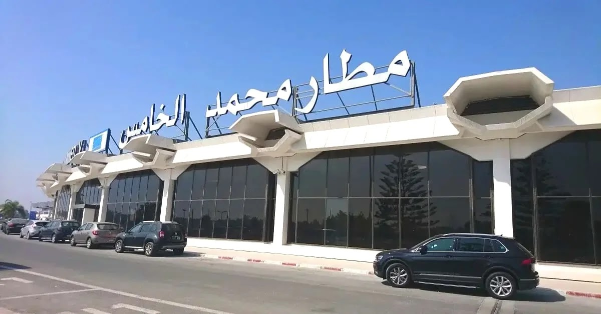 توظيف وكلاء التوجيه والمعلومات بمطار الدار البيضاء محمد الخامس 2025 توظيف وكلاء التوجيه والمعلومات بمطار الدار البيضاء محمد الخامس 2025