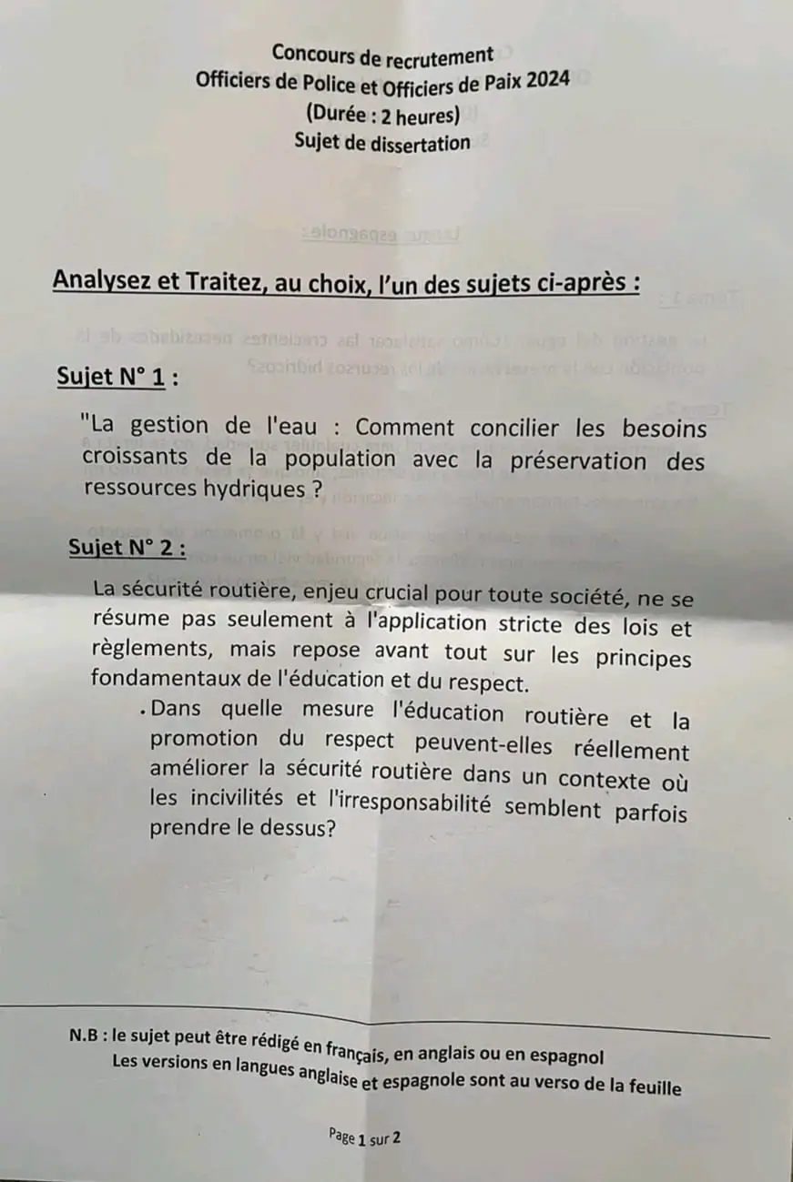 QCM Concours Police Maroc 2024