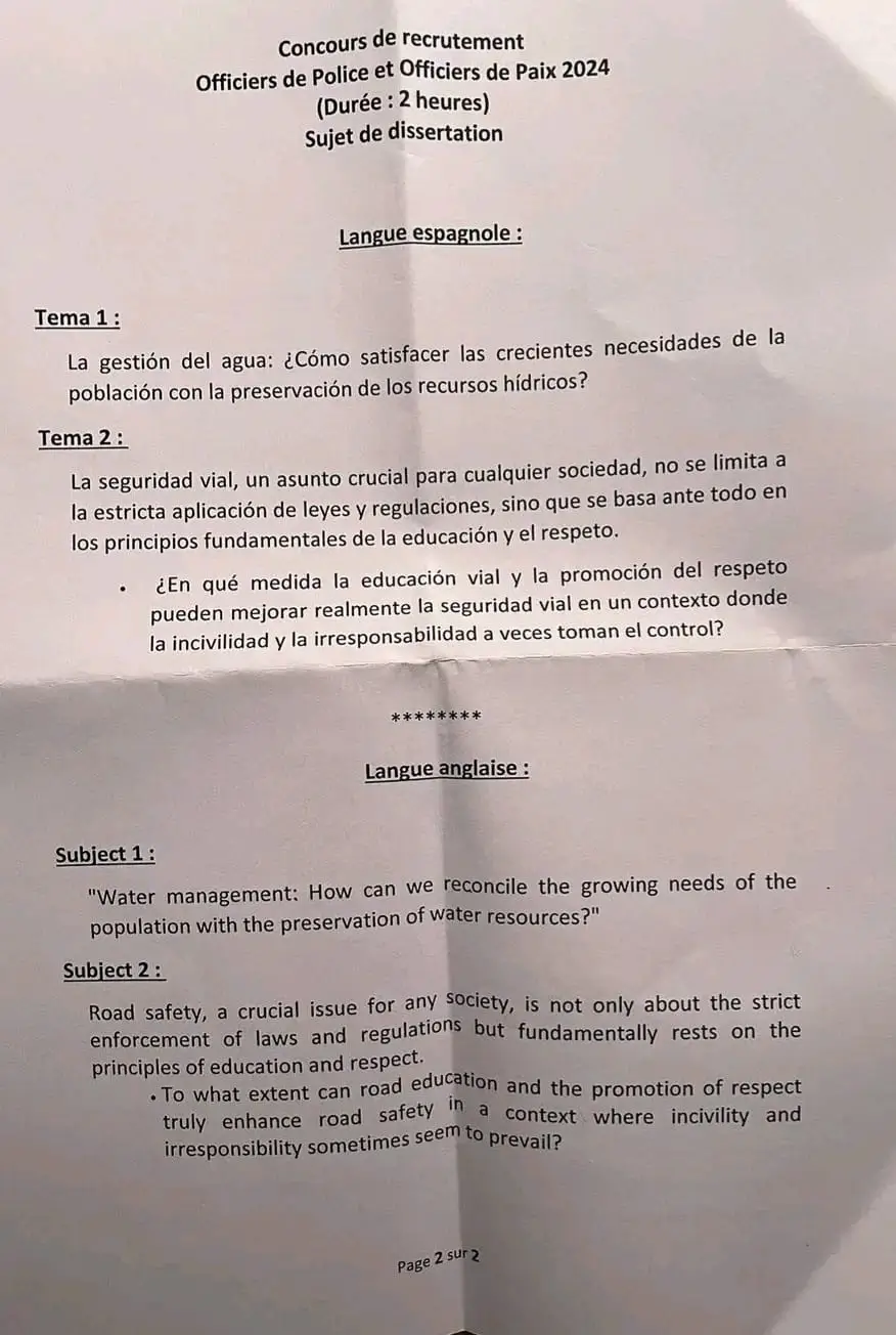 QCM Concours Police Maroc 2024