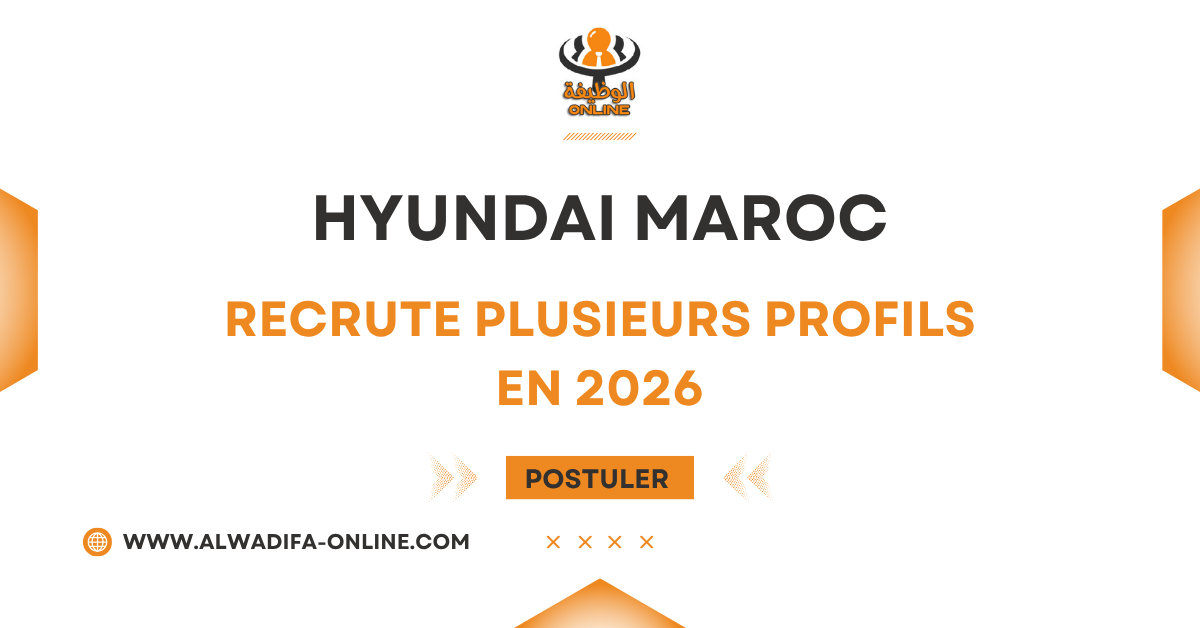 Hyundai Maroc Recrute Plusieurs Profils 2026 Hyundai Maroc Recrute Plusieurs Profils 2026